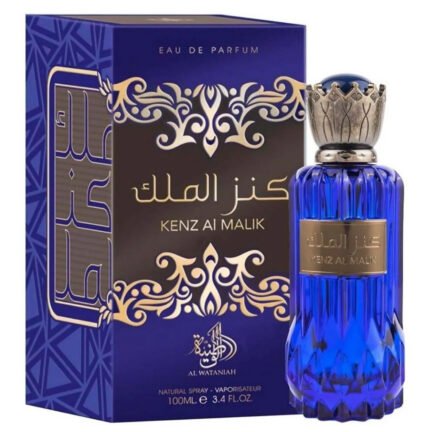 Perfume Árabe Masculino Kenz Al Malik Al Wataniah Eau de Parfum 100ml